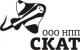 Новые растворы